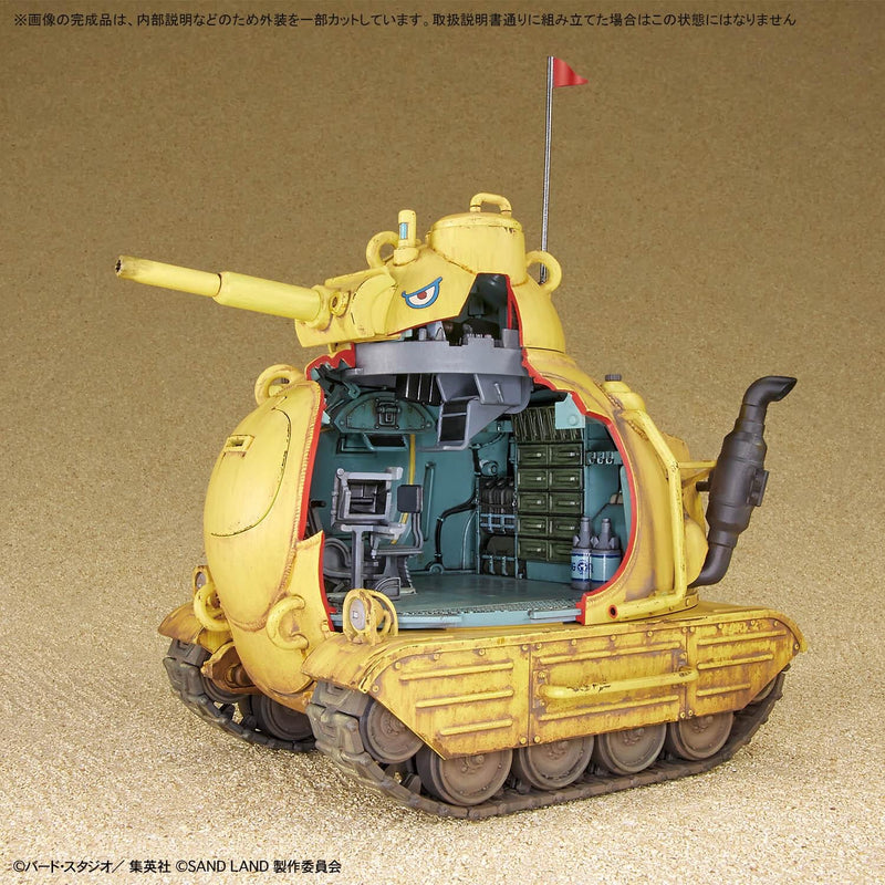 Bandai Sand Land 1/35 SAND LAND Royal Army Tank Corps No. 104