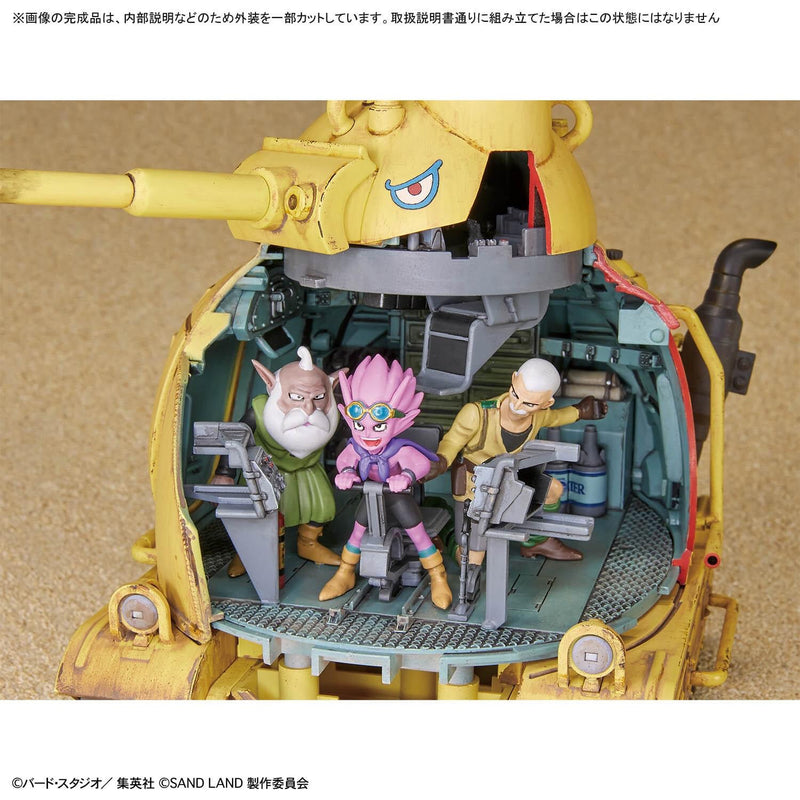 Bandai Sand Land 1/35 SAND LAND Royal Army Tank Corps No. 104