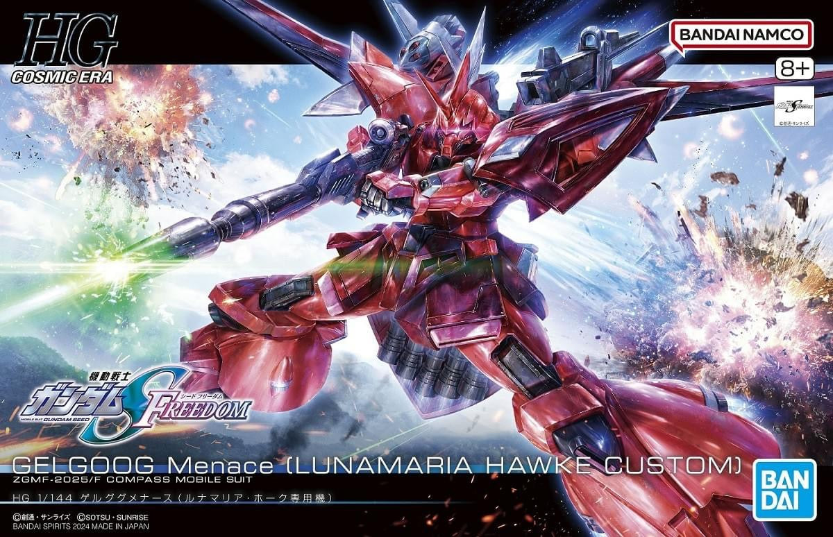 【Goa】Non Fiction - Aspect to the Future Bandai High Grade (HG) 1/44 HG Gundam Seed Freedom Gelgoog Menace