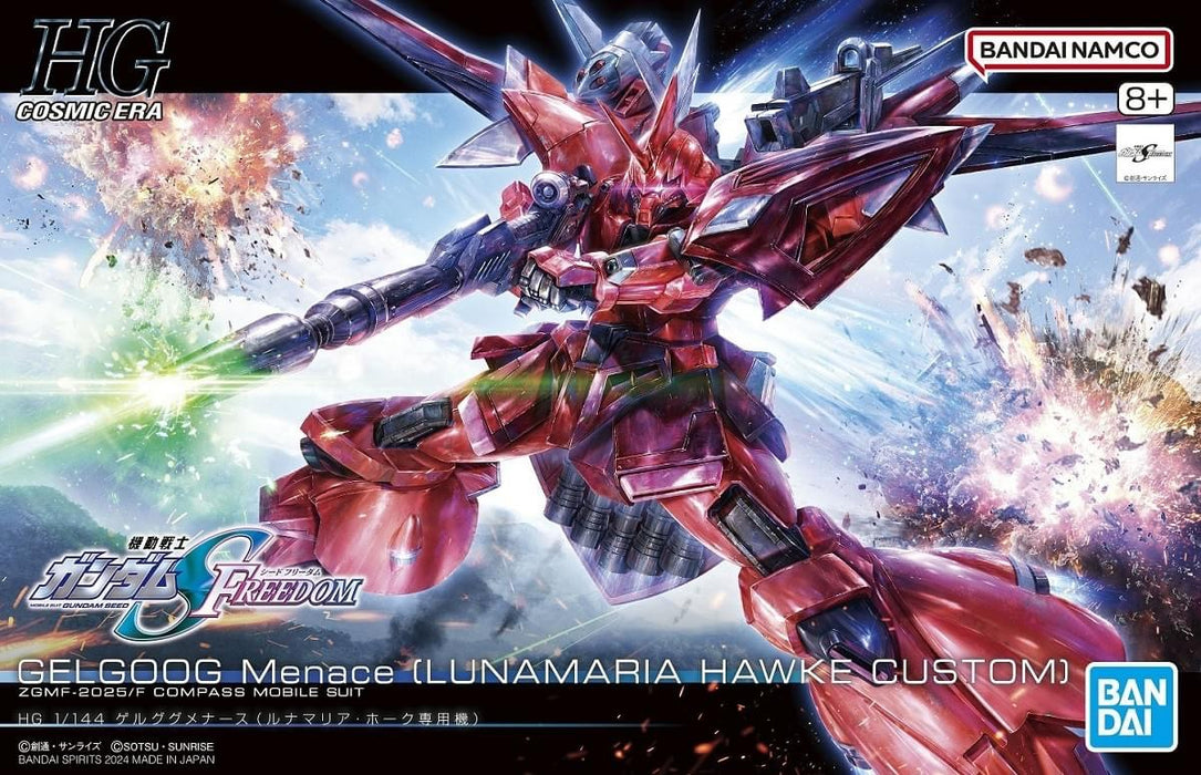 [Pre-order, ETA 2024 Q3] High Grade (HG) 1/44 HG Gundam Seed Freedom Gelgoog Menace (Tentative)