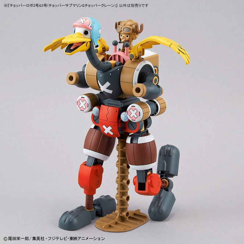 One Piece Chopper Robo No.3 & No.5 (Chopper Submarine & Chopper Crane)