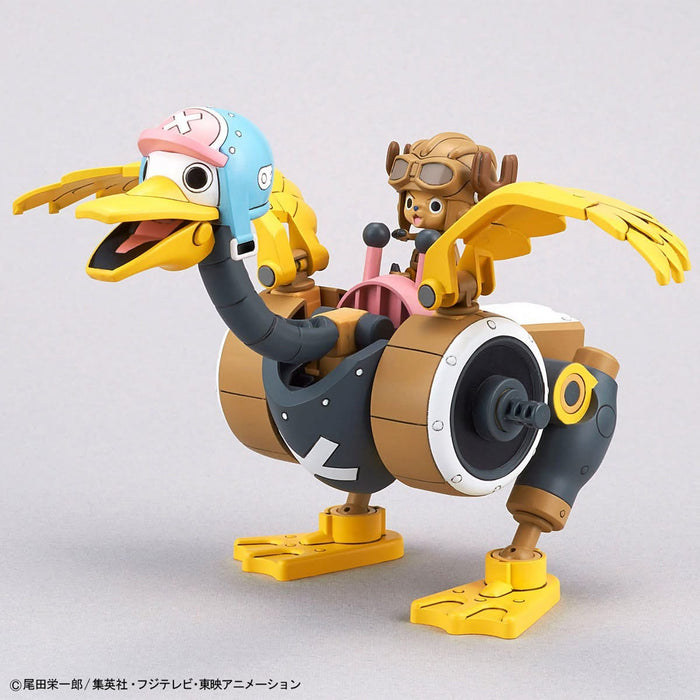 [Pre-order, ETA 2025 Q1] One Piece Chopper Robo No.1 & No.2 (Chopper Tank & Chopper Wing)