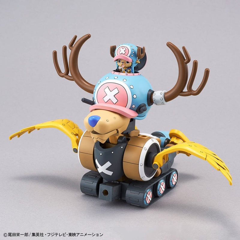 First Robo Chopper Bandai One Piece Chopper Robo No.1 & No.2 (Chopper Tank & Chopper Wing ...
