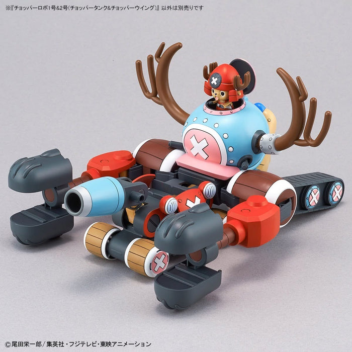 [Pre-order, ETA 2025 Q1] One Piece Chopper Robo No.1 & No.2 (Chopper Tank & Chopper Wing)