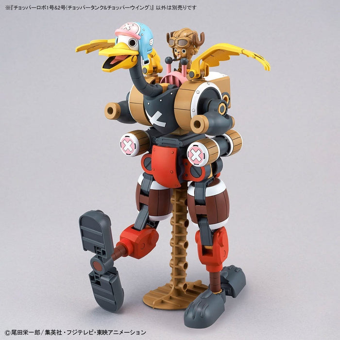 [Pre-order, ETA 2025 Q1] One Piece Chopper Robo No.1 & No.2 (Chopper Tank & Chopper Wing)