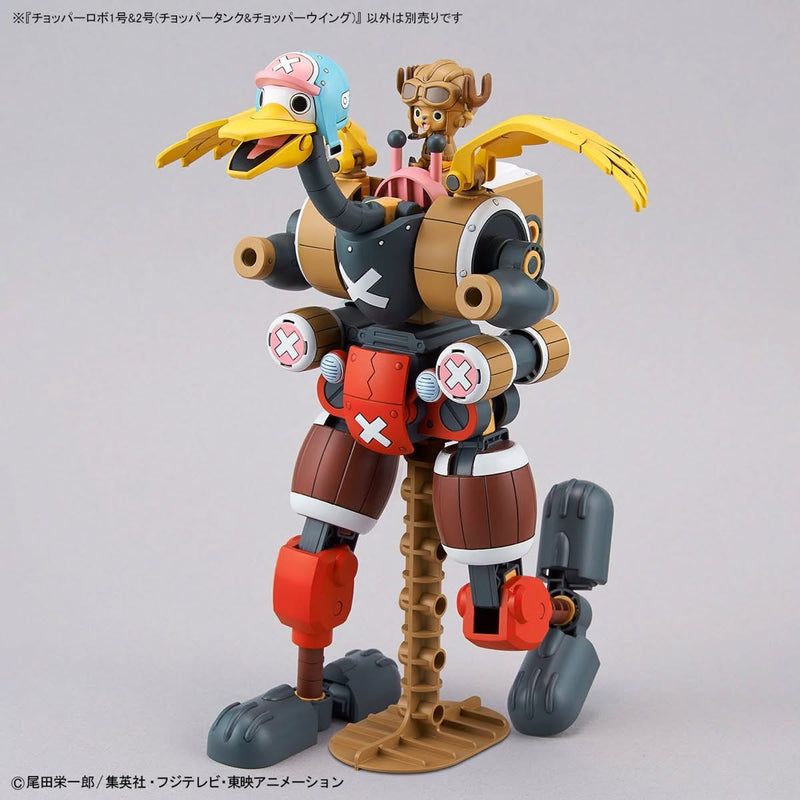One Piece Chopper Robo No.1 & No.2 (Chopper Tank & Chopper Wing)
