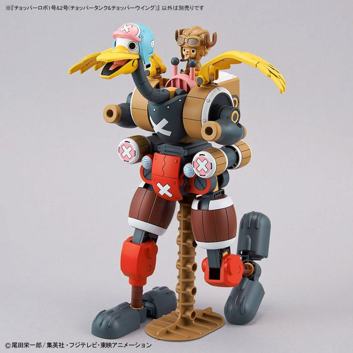 [Pre-order, ETA 2025 Q1] One Piece Chopper Robo No.1 & No.2 (Chopper Tank & Chopper Wing)