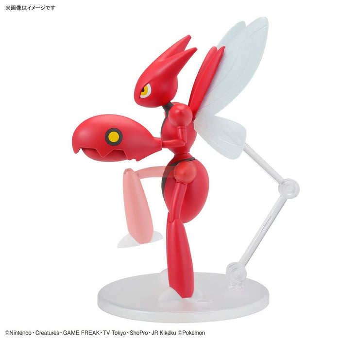 [Pre-order, ETA 2025 Q1] Pokemon Model Kit SCIZOR