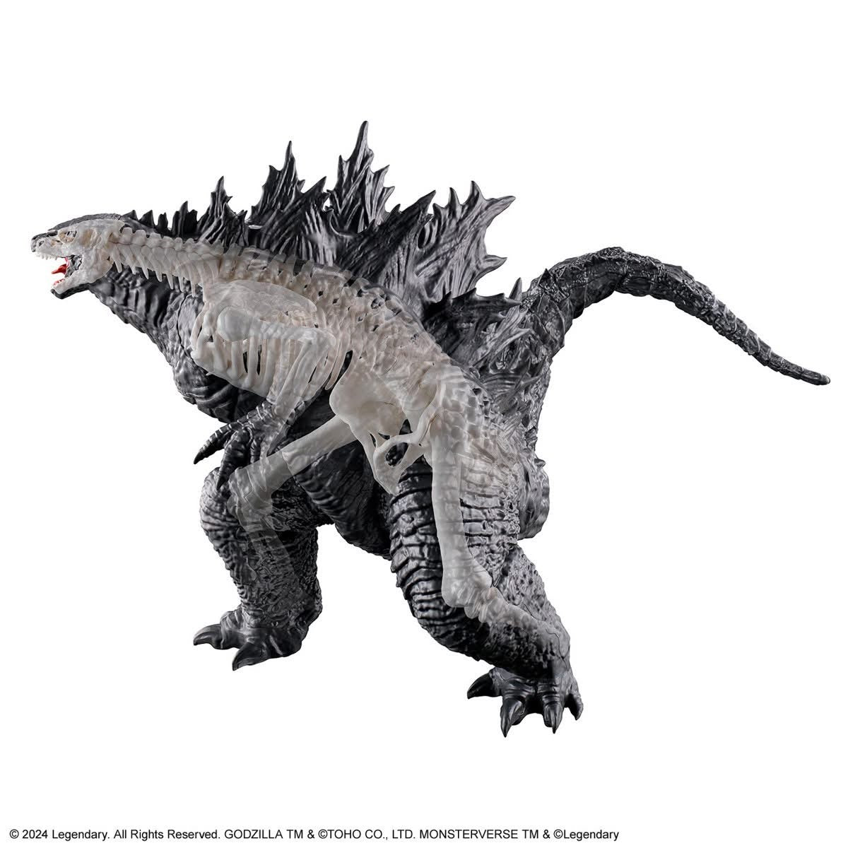 Bandai Godzilla (2024) from Godzilla x Kong: The New Empire - Argama ...