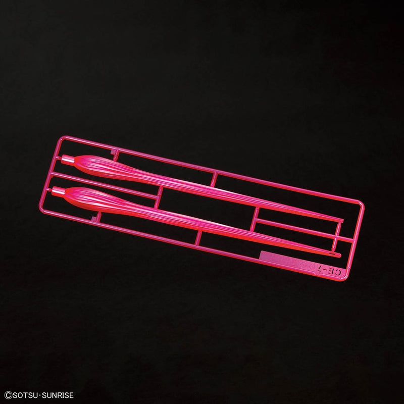 High Grade (HG) 1/44 HGCE GFAS-X1 Destroy Gundam