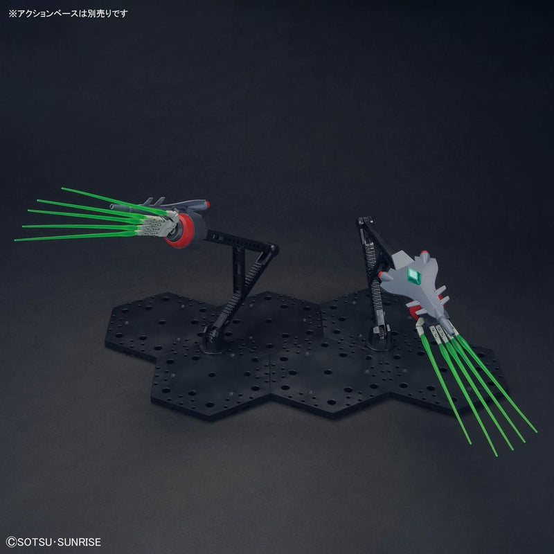 High Grade (HG) 1/44 HGCE GFAS-X1 Destroy Gundam