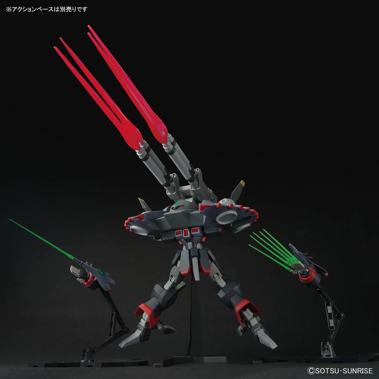 High Grade (HG) 1/44 HGCE GFAS-X1 Destroy Gundam - Argama Hobby