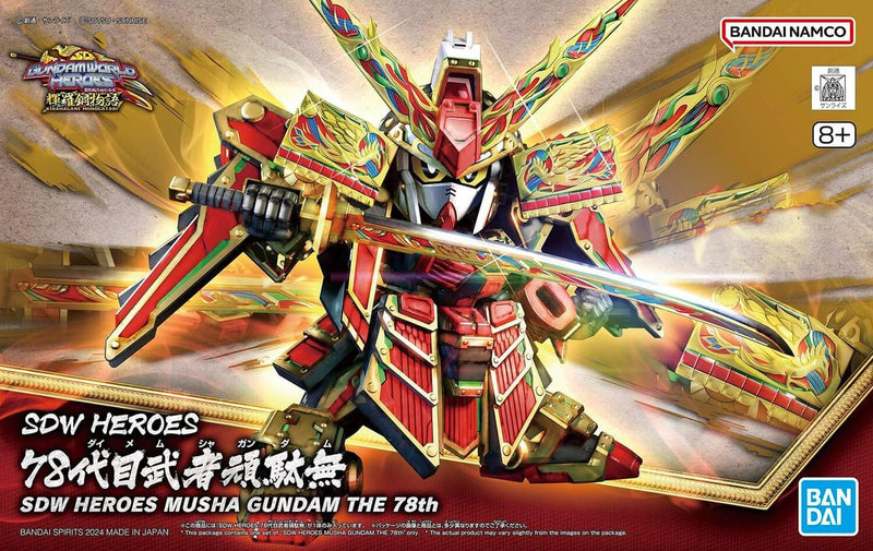 SDW Heroes Musha Gundam The 78th