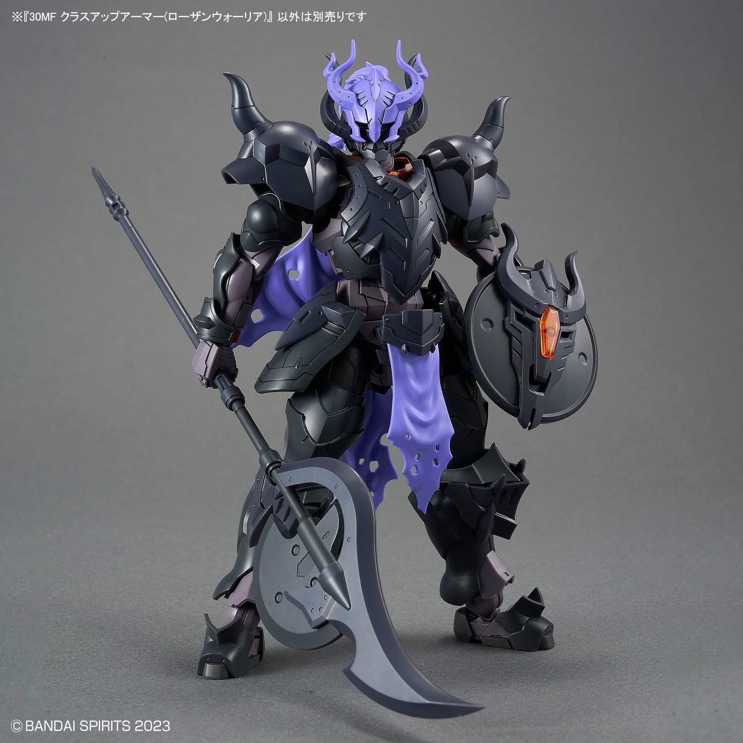 Bandai 30MF Class Up Armor (Rozen Warrior) - Argama Hobby