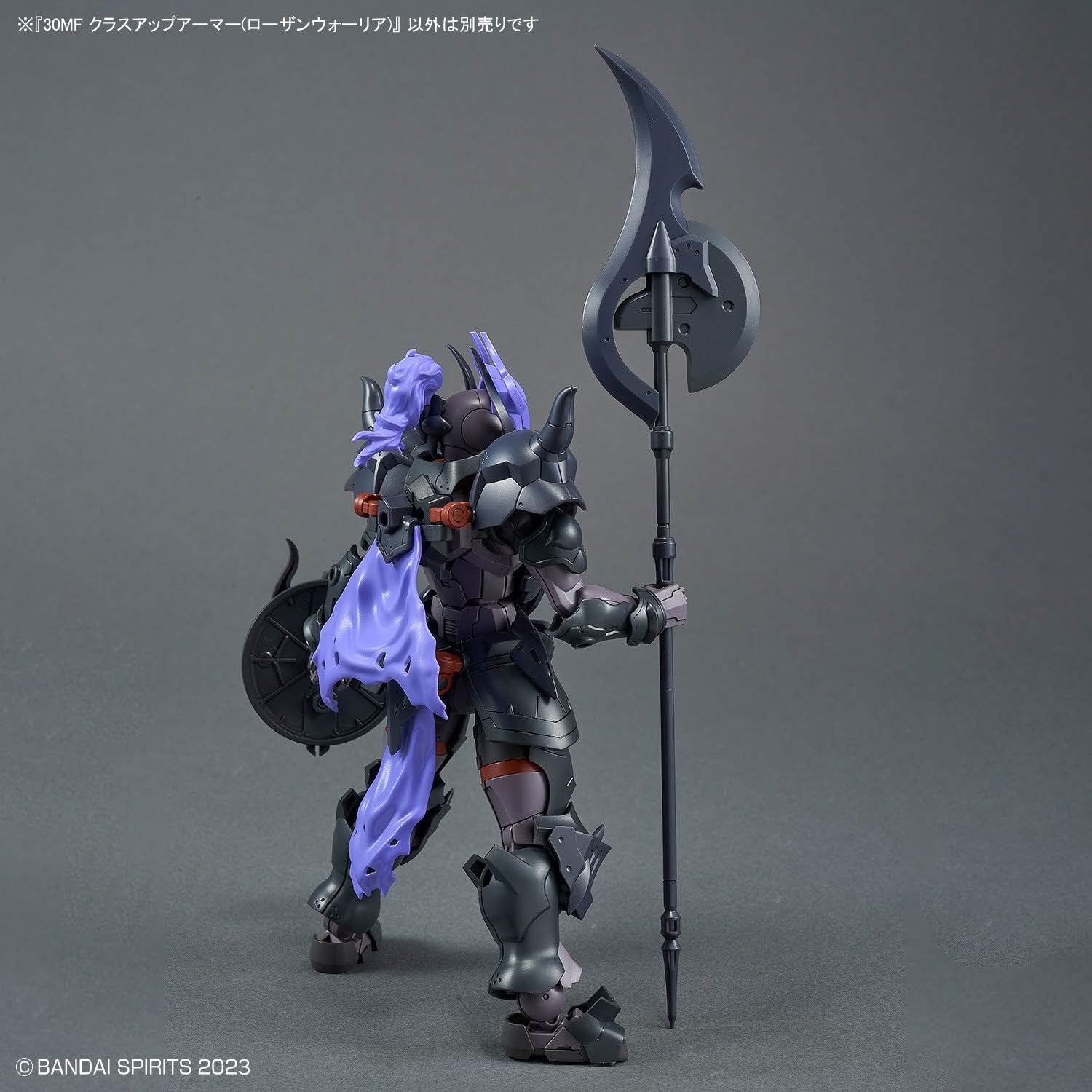 Bandai 30MF Class Up Armor (Rozen Warrior) - Argama Hobby