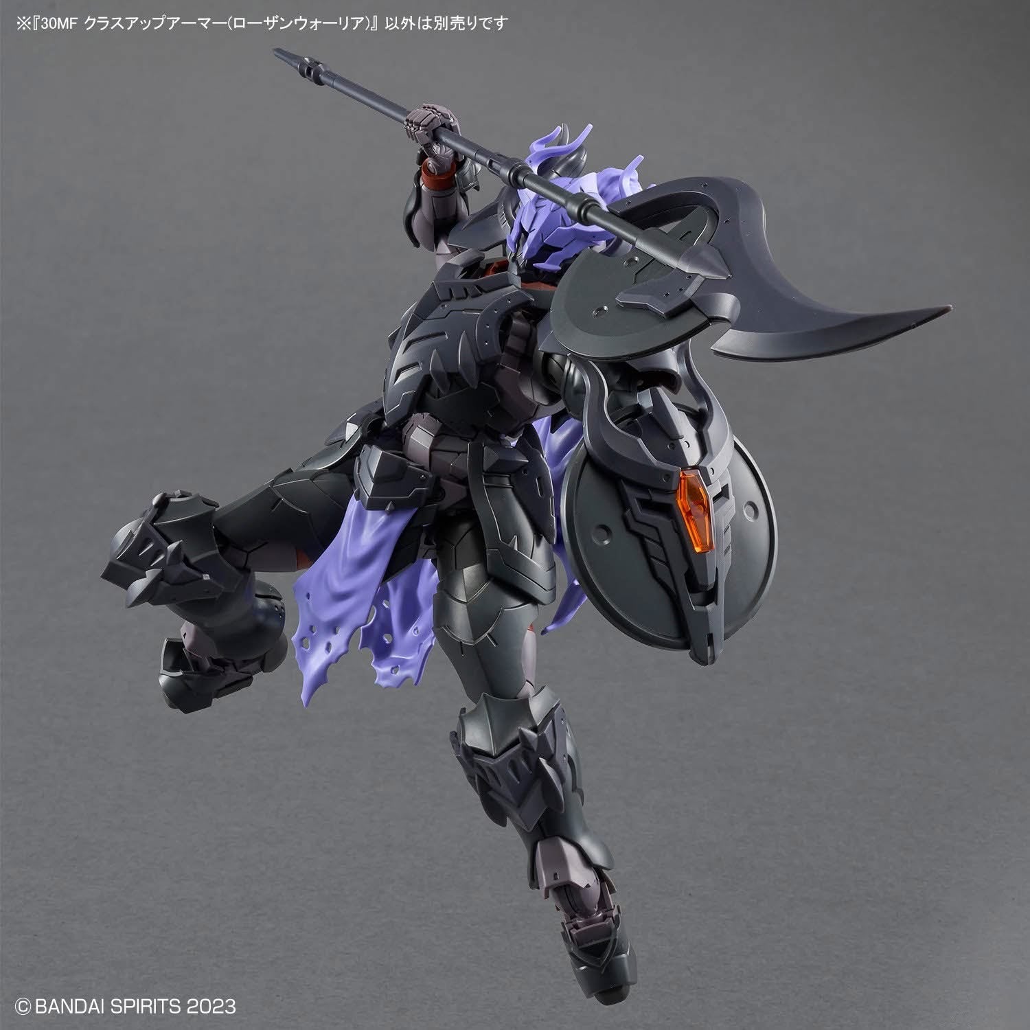 Bandai 30MF Class Up Armor (Rozen Warrior) - Argama Hobby