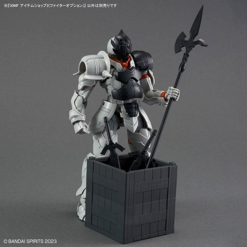 30 Minutes Fantasy (30MF) Item Shop 2 (Fighter Option)