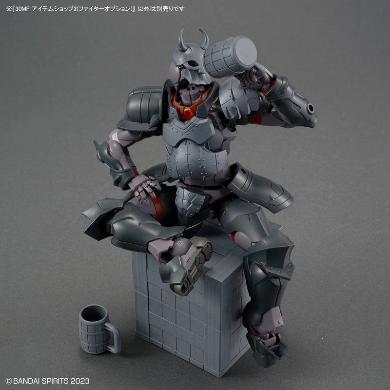 30 Minutes Fantasy (30MF) Item Shop 2 (Fighter Option)