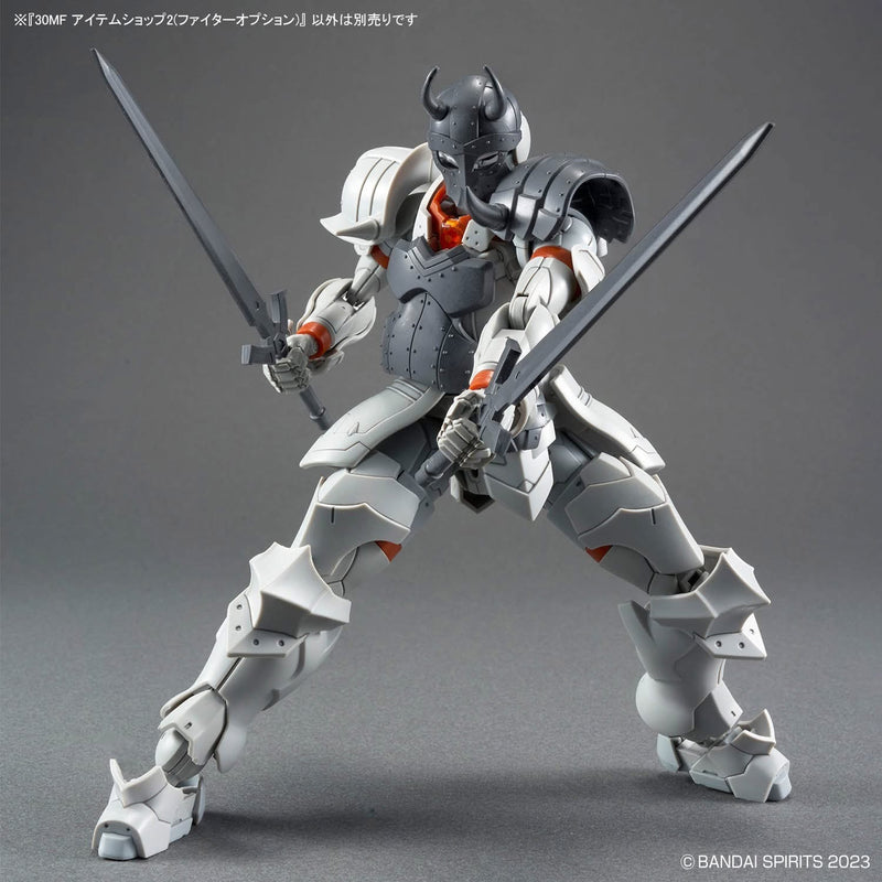 30 Minutes Fantasy (30MF) Item Shop 2 (Fighter Option)