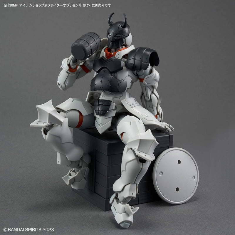 30 Minutes Fantasy (30MF) Item Shop 2 (Fighter Option)