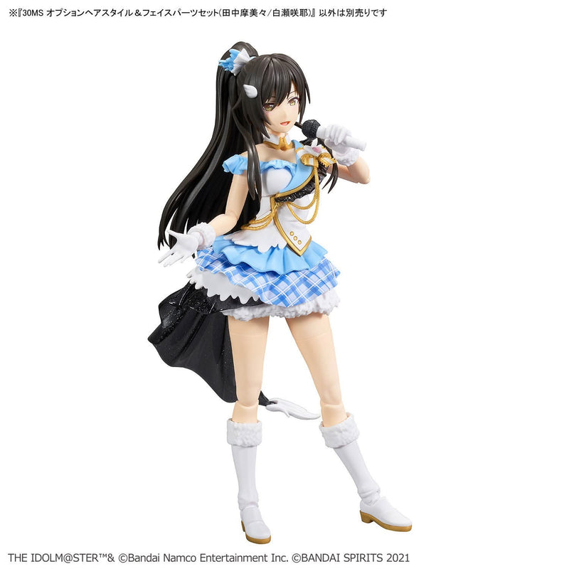 30 Minutes Sisters (30MS) Option Hair Style & Face Parts Set (Mamimi Tanaka / Sakuya Shirase)