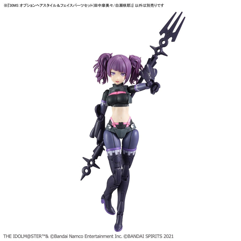 30 Minutes Sisters (30MS) Option Hair Style & Face Parts Set (Mamimi Tanaka / Sakuya Shirase)