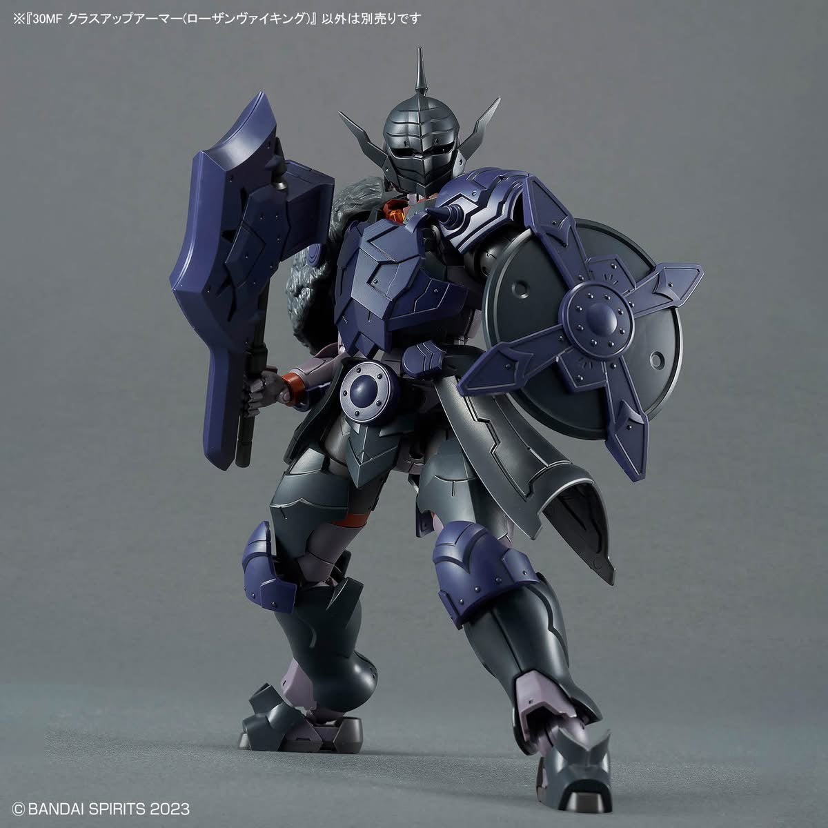 Bandai 30MF Class Up Armor (Rozen Viking) - Argama Hobby - Vaughan