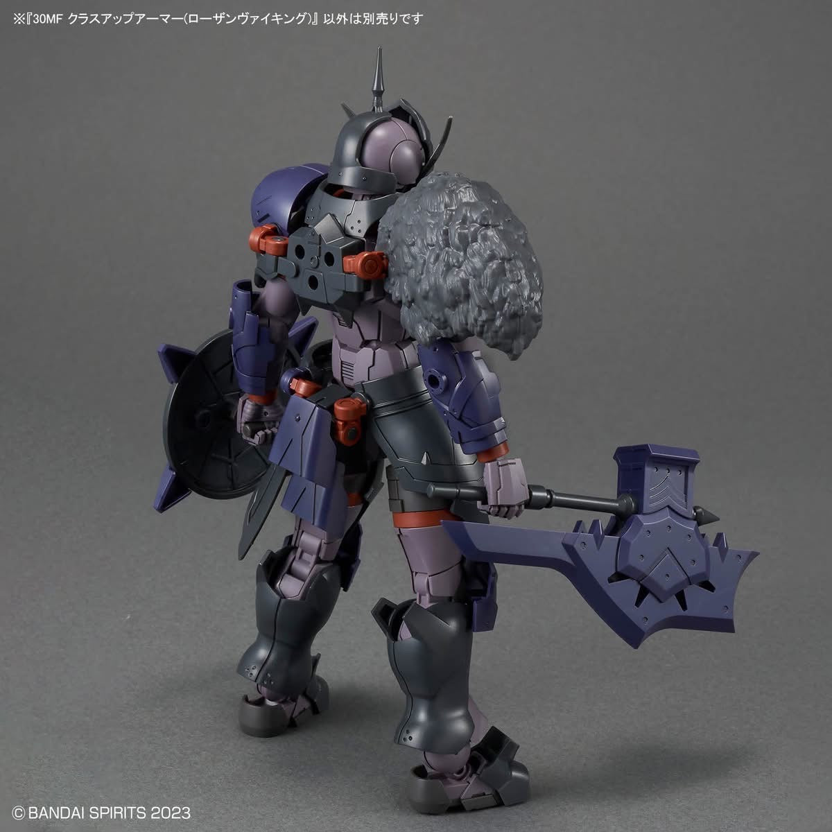 Bandai 30MF Class Up Armor (Rozen Viking) - Argama Hobby - Vaughan