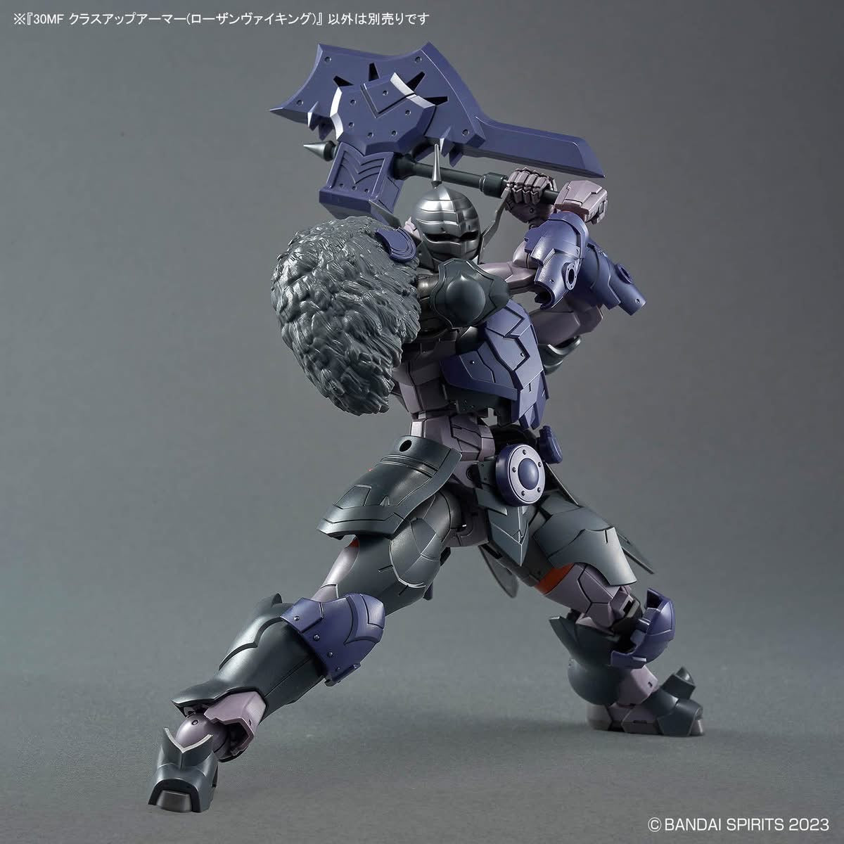 アミン　リファインプロ Bandai 30MF Class Up Armor (Rozen Viking) - Argama Hobby - Vaughan