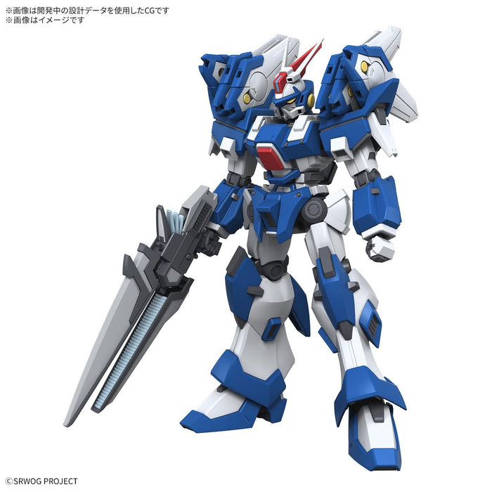 [Pre-order, ETA 2025 Q3] High Grade (HG) Super Robot Wars OG Non-Scale ASHSAVIOUR