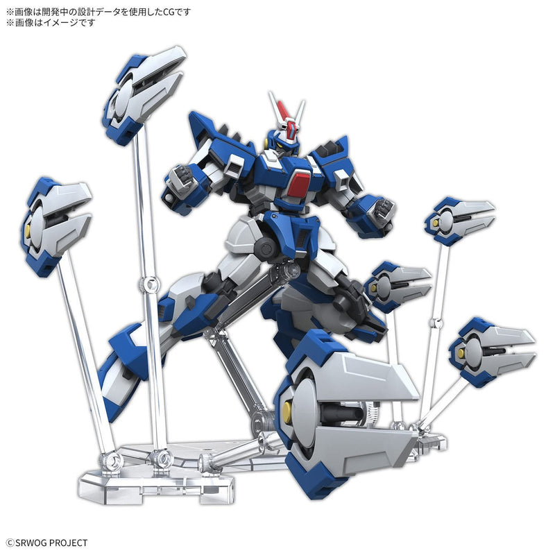 High Grade (HG) Super Robot Wars OG Non-Scale ASHSAVIOUR