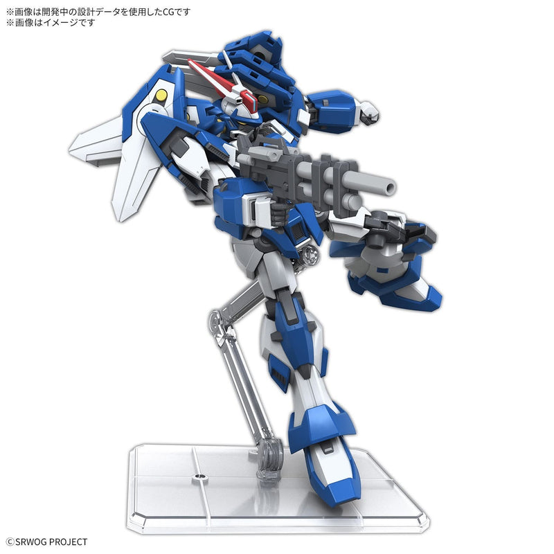 High Grade (HG) Super Robot Wars OG Non-Scale ASHSAVIOUR