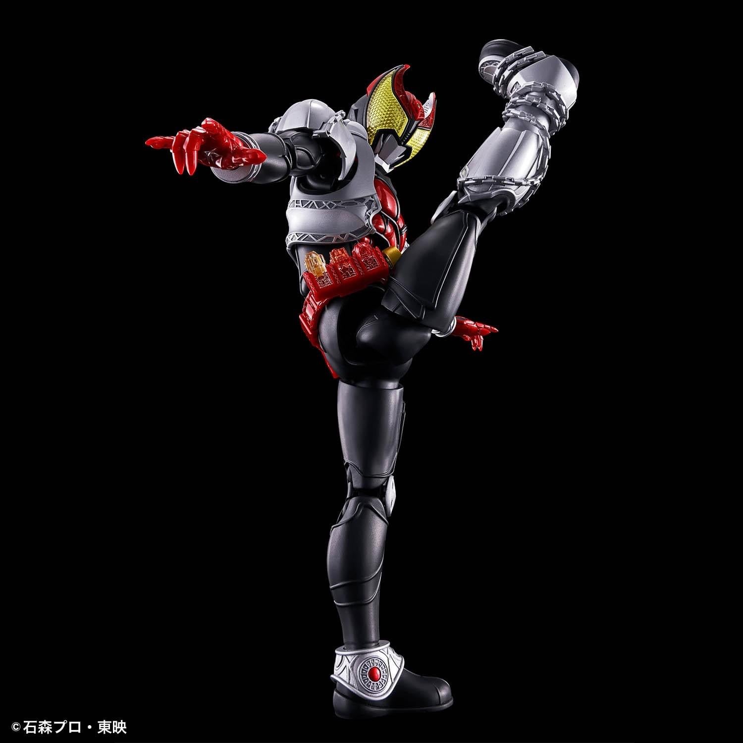 Coleccionable Anime Japonés Máscara Masked Rider Kiva - Figura De
