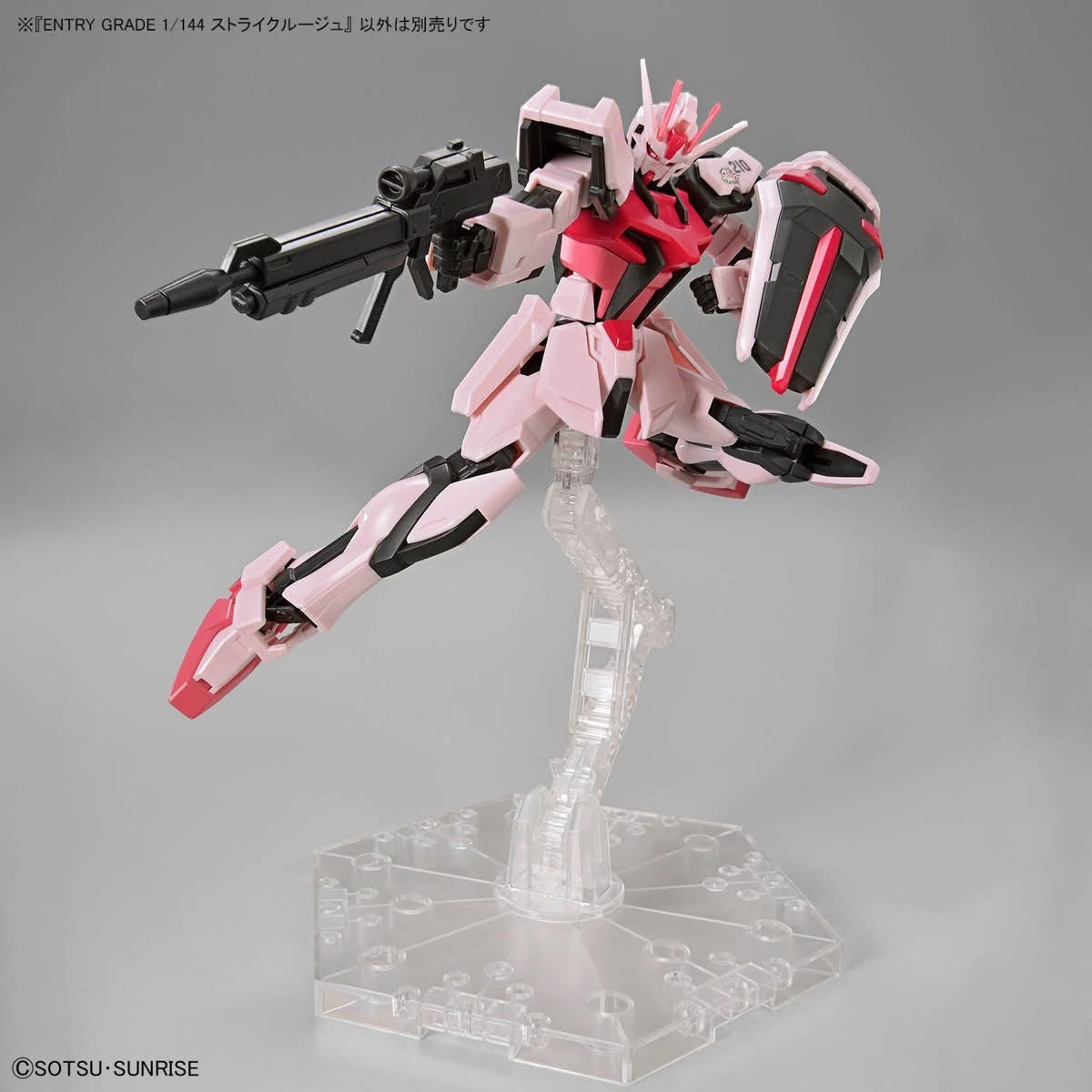 ロボット PERFECT GRADE MBF-02 Gundam MBF-02 Strike Rouge PG 1/60 Scale (japan import), Figures