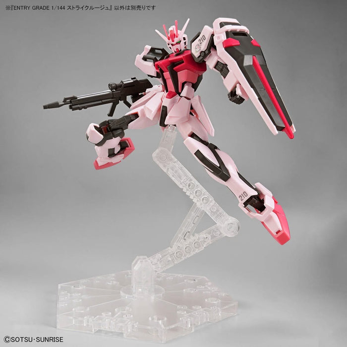 [Pre-order, ETA 2025 Q1] Entry Grade (EG) 1/144 MBF-02 Strike Rouge