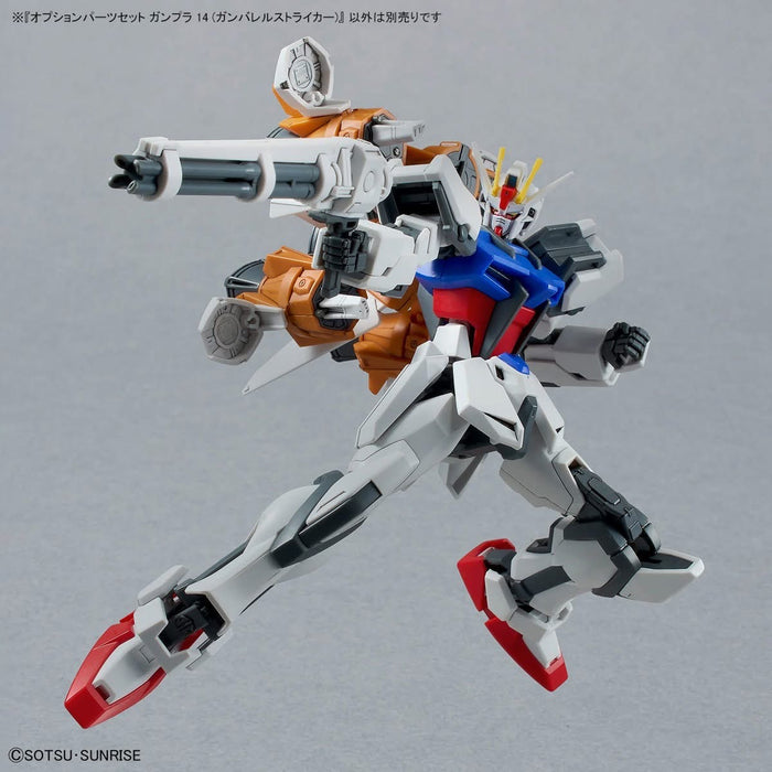 [Pre-order, ETA 2025 Q1] High Grade (HG) 1/144 Option Parts Set Gunpla 14 (Gunbarrel Striker)