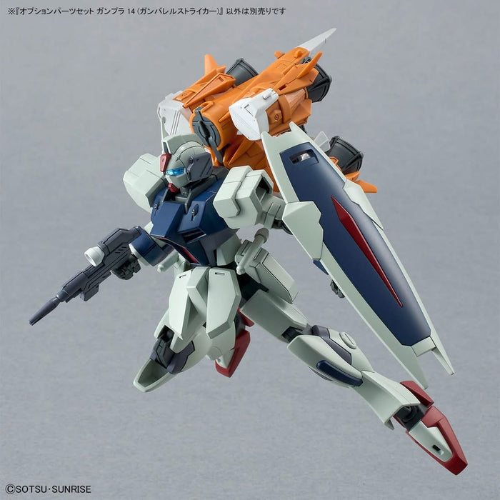 [Pre-order, ETA 2025 Q1] High Grade (HG) 1/144 Option Parts Set Gunpla 14 (Gunbarrel Striker)