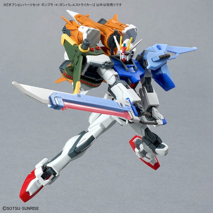 [Pre-order, ETA 2025 Q1] High Grade (HG) 1/144 Option Parts Set Gunpla 14 (Gunbarrel Striker)