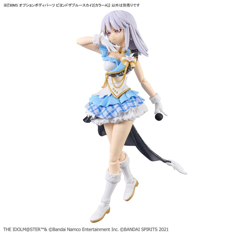 30 Minutes Sisters (30MS) Option Body Parts Beyond the Blue Sky 2 (Color A)