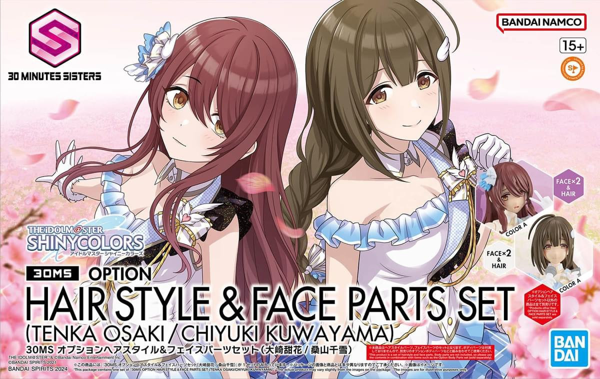 Bandai 30 Minutes Sisters (30MS) Option Hair & Face Parts Set