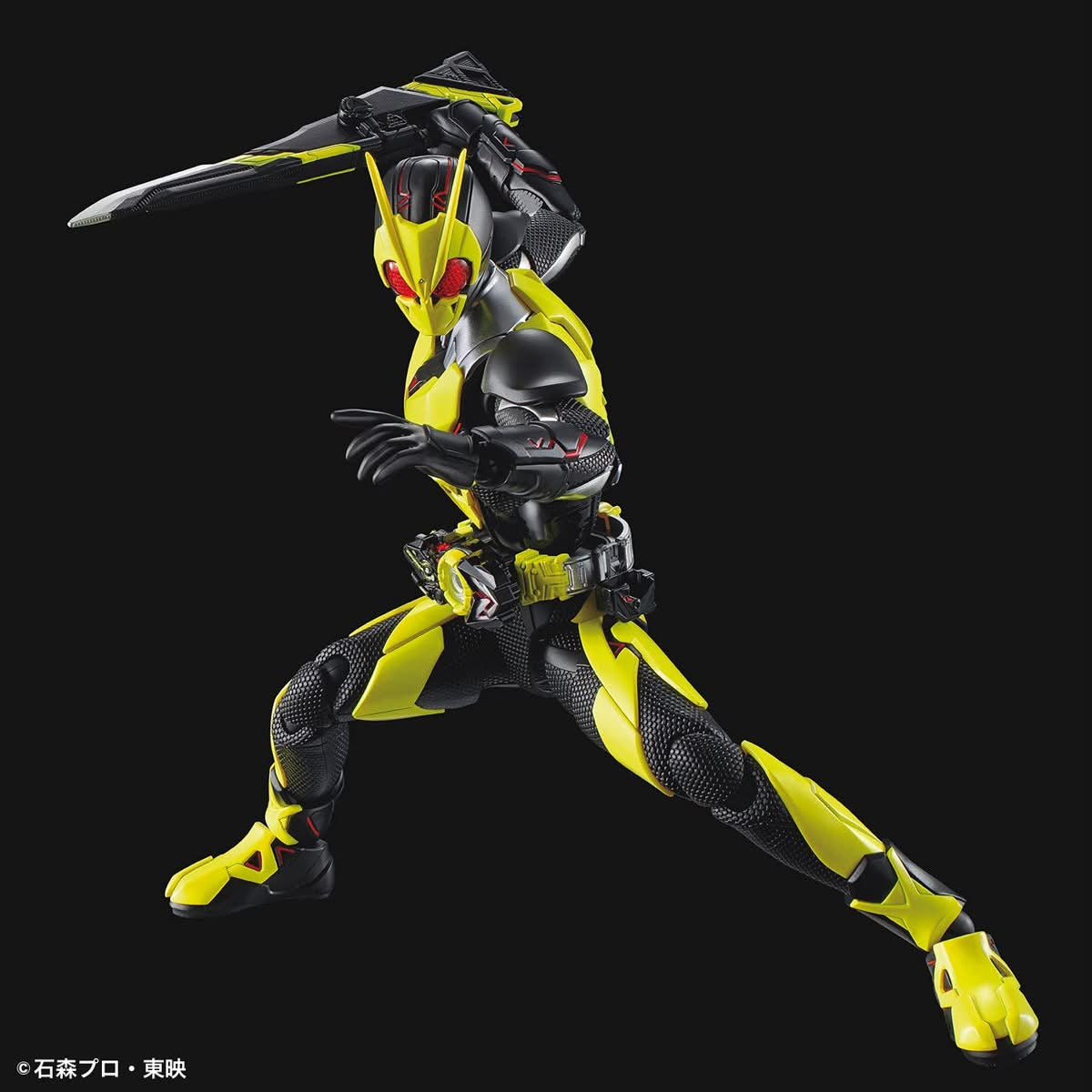 Bandai Figure-rise Standard Kamen Rider Zero-One Rising Hopper