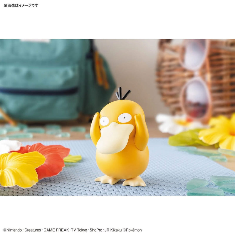 Pokemon Plastic Model Collection Quick!! No.21 PSYDUCK