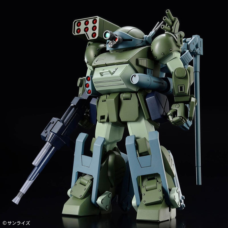 High Grade (HG) VOTOMS ATM-09-DD BURGLARYDOG