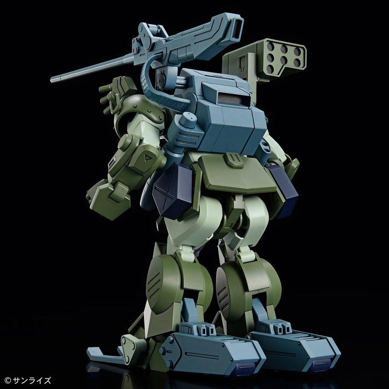 High Grade (HG) VOTOMS ATM-09-DD BURGLARYDOG