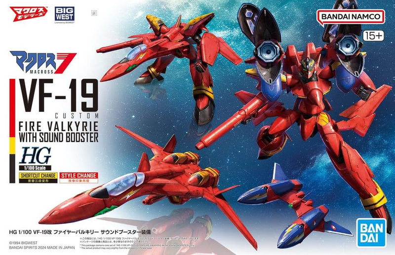 High Grade (HG) Macross 7 1/100 VF-19 CUSTOM FIRE VALKYRIE WITH SOUND BOOSTER