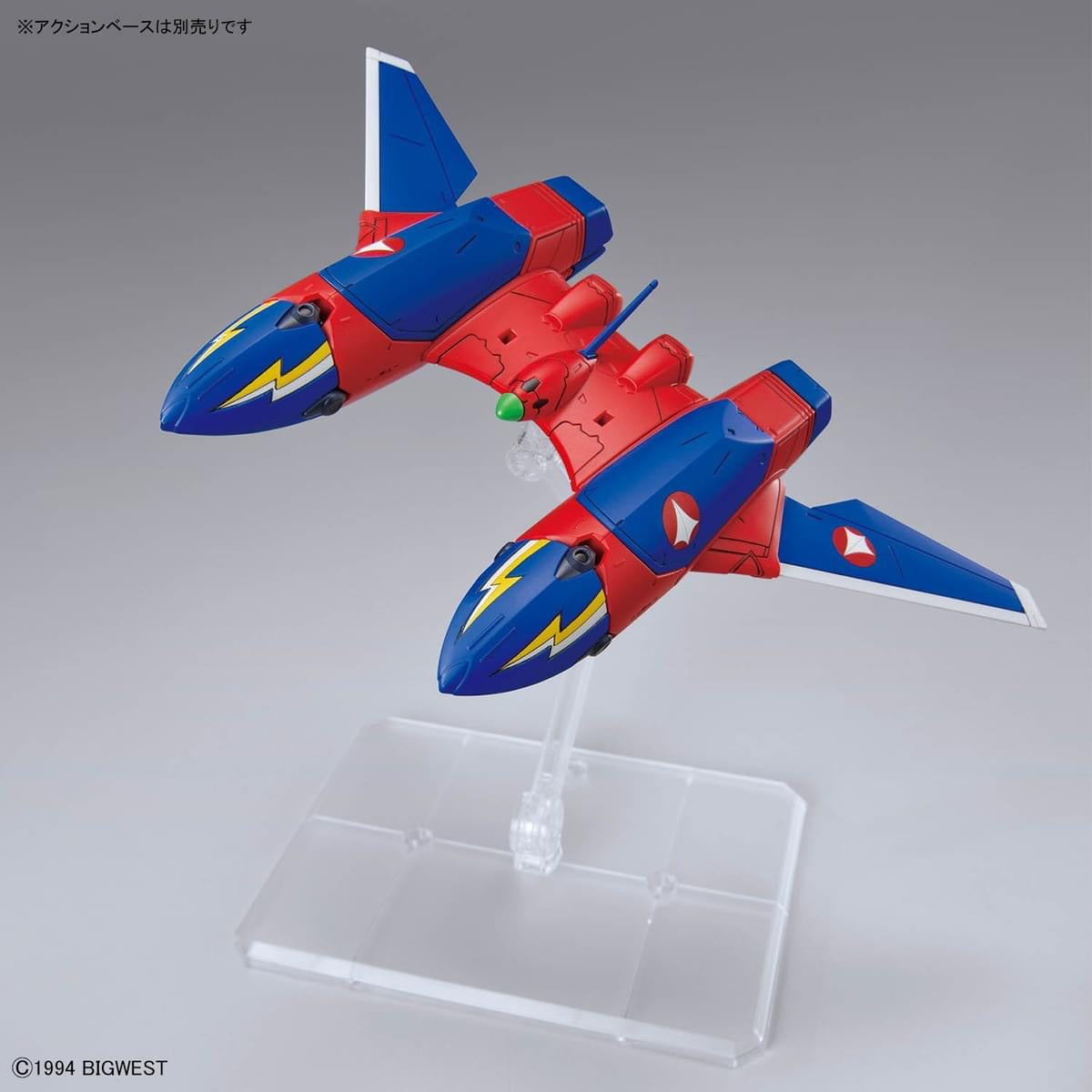 Bandai High Grade (HG) Macross 7 1/100 VF-19 CUSTOM FIRE VALKYRIE