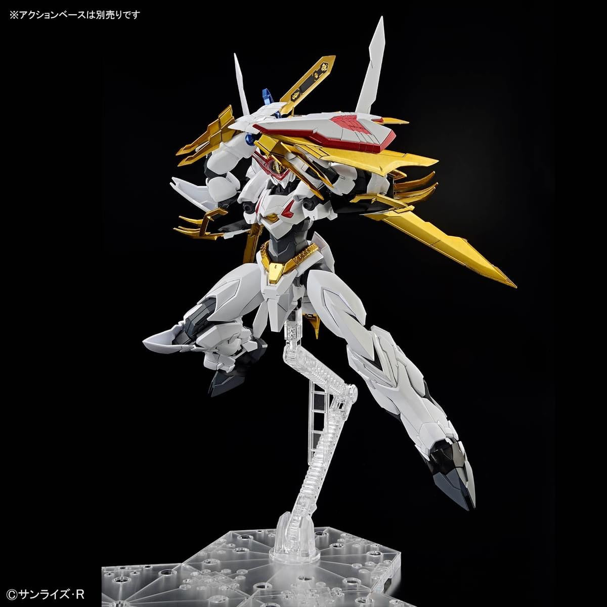 Bandai High Grade (HG) Amplified IMGN Ryuoumaru - Argama Hobby