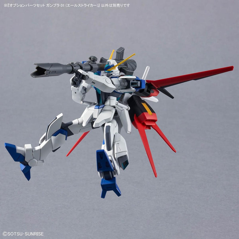High Grade (HG) 1/144 Option Parts Set Gunpla 01 (AILE STRIKER)