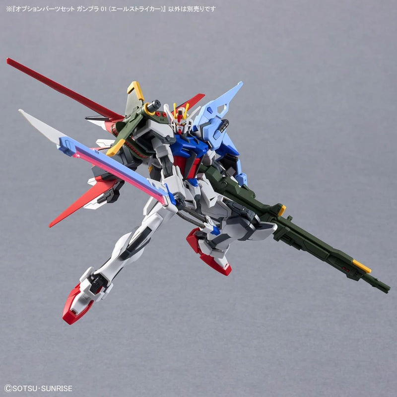 High Grade (HG) 1/144 Option Parts Set Gunpla 01 (AILE STRIKER)