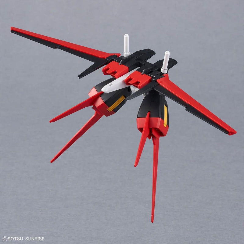 High Grade (HG) 1/144 Option Parts Set Gunpla 01 (AILE STRIKER)